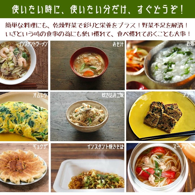 乾燥れんこん1kg x3