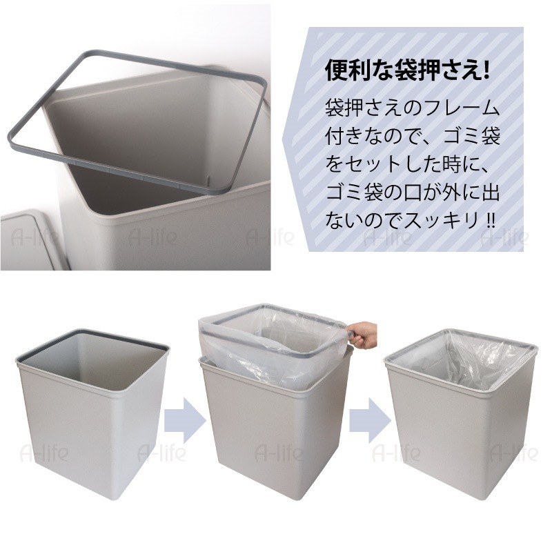 ゴミ箱 35L 2個 日本製 JAPAN フタ付き キッチン 分別 スリム 分別ごみ箱 35リットル リサイクル リサイクルボックス ダストボックス 屋外 洗える ごみ箱 キッチン収納 シンプル おし ゴミ箱 35L 2個 日本製 JAPAN フタ付き キッチン 分別 スリム 分別ごみ箱 35リットル リサイクル リサイクルボックス ダストボックス 屋外 洗える ごみ箱 キッチン収納 シンプル おし