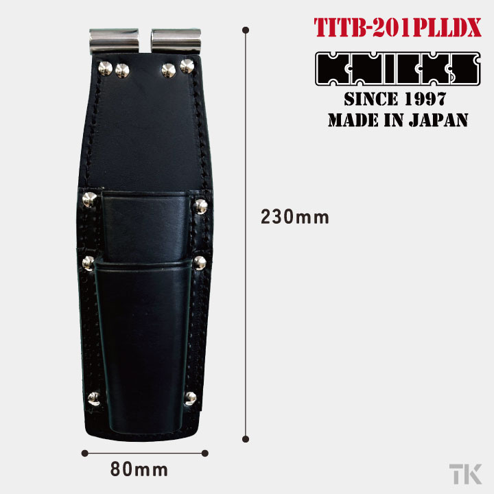 [即日出荷] ニックス チェーン式親子2段式ペンチホルダー LLタイプ TITプレート補強入り ブラック KNICKS /nx-titb-201plldx