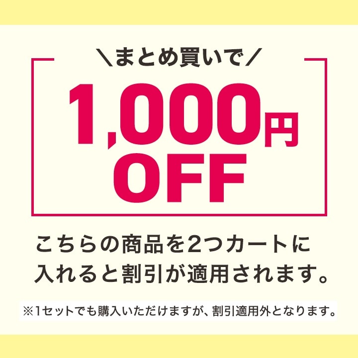 【 WAVEコンタクト公式 】WAVEワンデー ウォータースリム plus 30枚入り 4箱 【 WAVEコンタクト公式 】WAVEワンデー ウォータースリム plus 30枚入り 4箱