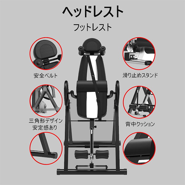 Qoo10] AORTD 懸垂マシン 倒立機 逆さ ぶら下がり健康