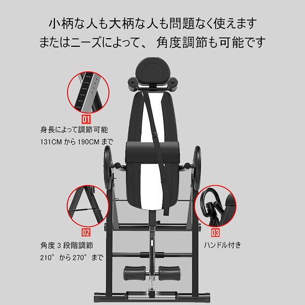 Qoo10] AORTD 懸垂マシン 倒立機 逆さ ぶら下がり健康