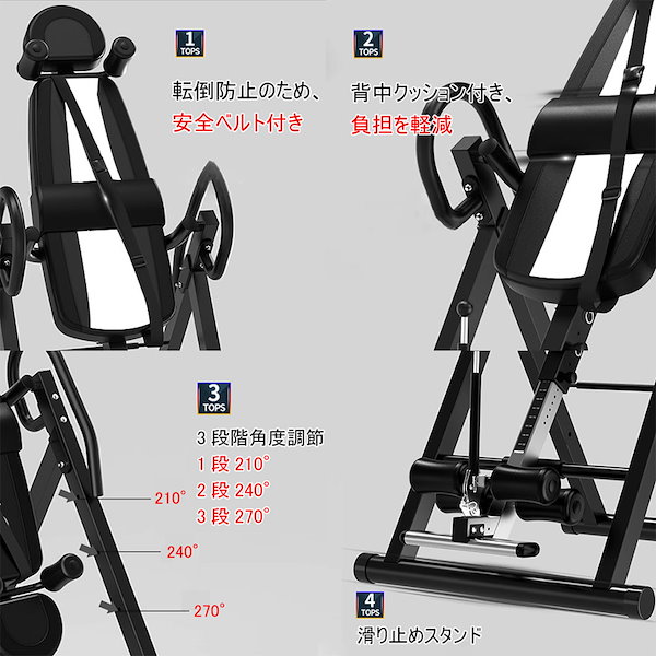 Qoo10] AORTD 懸垂マシン 倒立機 逆さ ぶら下がり健康