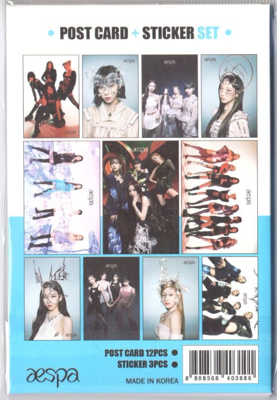 【新品未開封】aespa エスパ 2023 2022 シーグリ 2個セット aespa シーズングリーティング シーグリ 2022 新品未開封 - メルカリ