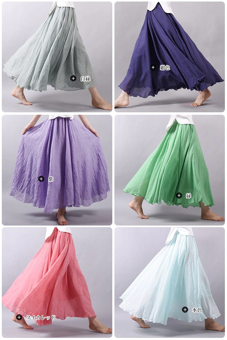 【20点セット】スカート ロングスカート マキシスカート ロング 春 フレアスカート レデイース リネンライク フレア リネン風スカート 亜麻 綿混 マキシ リゾート 体型カバー ふんわり マタニティ 【20点セット】スカート ロングスカート マキシスカート ロング 春 フレアスカート レデイース リネンライク フレア リネン風スカート 亜麻 綿混 マキシ リゾート 体型カバー ふんわり マタニティ