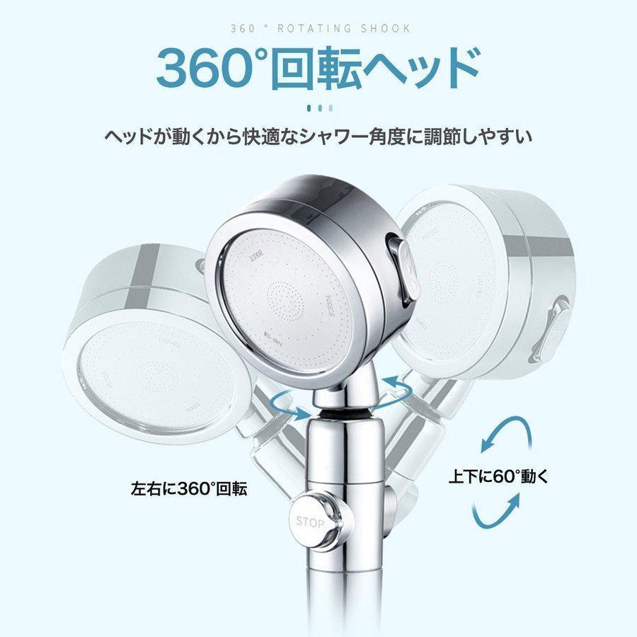 マイクロナノバブル シャワーヘッド 水圧強い 浄水優し水流 節水 高水圧 低水圧 切り替え シャワー おしゃれ 便利 バス お風呂 ＼極上ナノバブル6億9800万／シャワーヘッド マイクロ