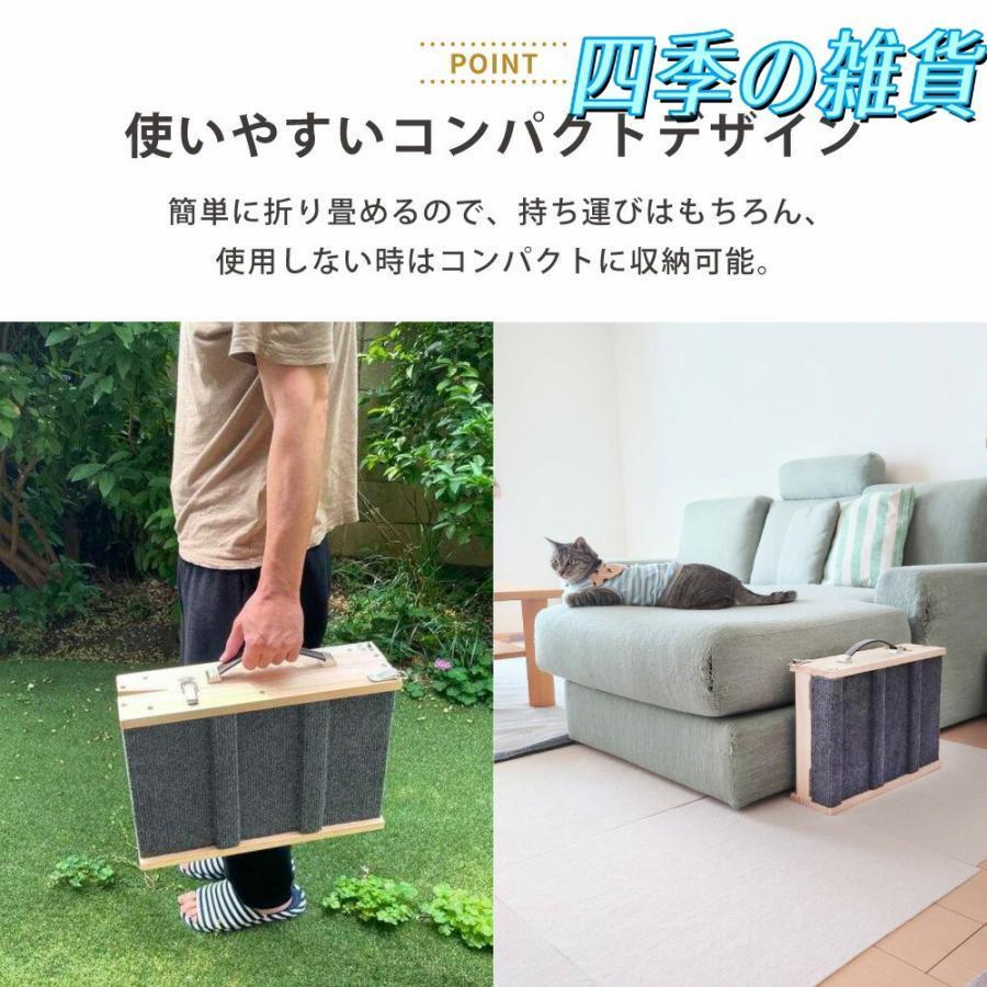 【即納】 犬 ステップ 階段 スロープ 折りたたみ ドッグ ペット ゆるやか 踏み台 折り畳み 高さ調整 木製 耐荷重20kg ソファ 段差 車 屋外 ベッド おしゃれ 【即納】 犬 ステップ 階段 スロープ 折りたたみ ドッグ ペット ゆるやか 踏み台 折り畳み 高さ調整 木製 耐荷重20kg ソファ 段差 車 屋外 ベッド おしゃれ