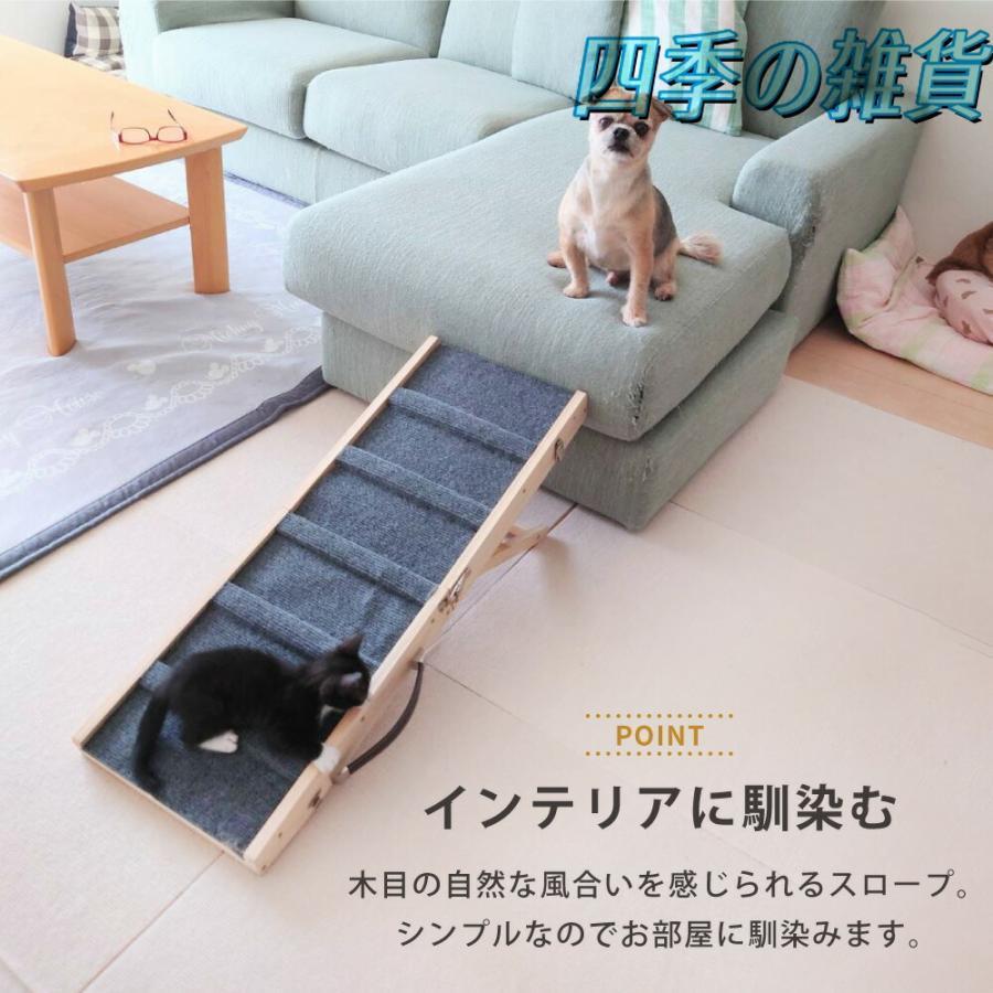 【即納】 犬 ステップ 階段 スロープ 折りたたみ ドッグ ペット ゆるやか 踏み台 折り畳み 高さ調整 木製 耐荷重20kg ソファ 段差 車 屋外 ベッド おしゃれ 【即納】 犬 ステップ 階段 スロープ 折りたたみ ドッグ ペット ゆるやか 踏み台 折り畳み 高さ調整 木製 耐荷重20kg ソファ 段差 車 屋外 ベッド おしゃれ