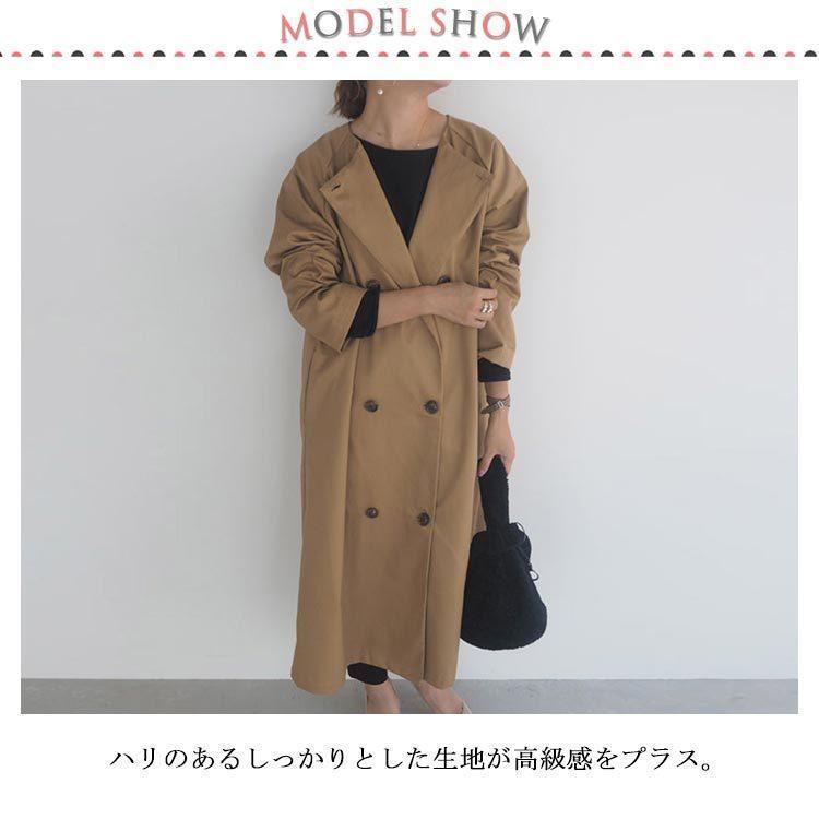 トレンチコートノーカラーレディーススプリングコート長袖ロングコート春コートバックタック春秋アウター上着チェスターコートゆった