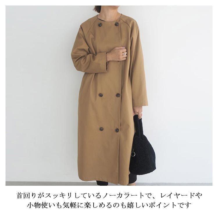 トレンチコートノーカラーレディーススプリングコート長袖ロングコート春コートバックタック春秋アウター上着チェスターコートゆった