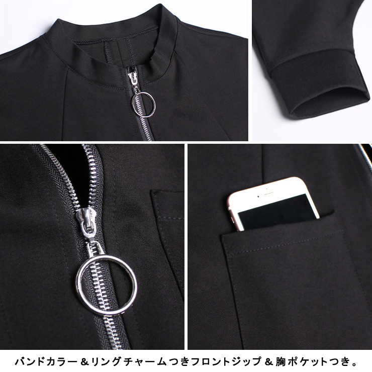 大きいサイズ レディース ポンチョ オーバーサイズ 長袖 ジップ 黒 ショート丈 フードなしアウター 春 秋 LL 3L 4L 5L 6L ブラック 新入荷 メール便可 大きいサイズ レディース ポンチョ オーバーサイズ 長袖 ジップ 黒 ショート丈 フードなしアウター 春 秋 LL 3L 4L 5L 6L ブラック 新入荷 メール便可