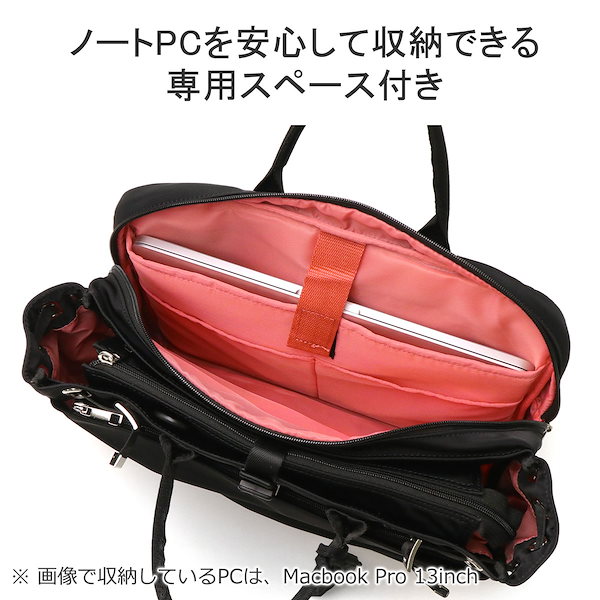 Qoo10] SELENT ETHER トートバッグ Passion 36 手持