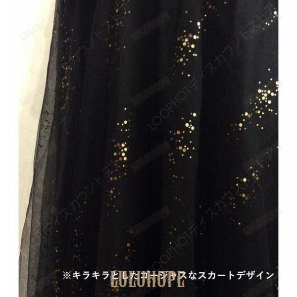 ロングドレス パーティードレス キラキラ 母親 大きいサイズ 発表会 成人式 結婚式 レディース ワンピース 花嫁 二次会 大人 ピアノ発表会 演奏会-72
