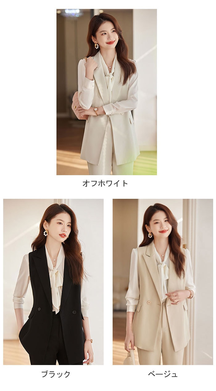 セットアップ レディース パンツドレス 上下セット 2点セット パンツ スーツ ジレ アンクルパンツ 卒業式 入学式 入園式 卒園式 ママ コーデ ビジネス 通勤 オフィス 春 夏 秋 シンプル 落ち セットアップ レディース パンツドレス 上下セット 2点セット パンツ スーツ ジレ アンクルパンツ 卒業式 入学式 入園式 卒園式 ママ コーデ ビジネス 通勤 オフィス 春 夏 秋 シンプル 落ち