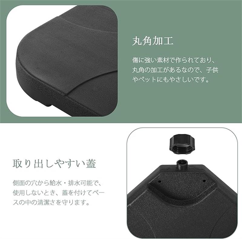 【売れ筋】パラソルベース パラソル土台 4枚セット 幅100x奥行100x高さ7cm 十字架ベース適用 水充填 砂充填 ベースのみ 完成品 角型 簡単設置 キャンプ用品 風に強い アウトドア ガーデン