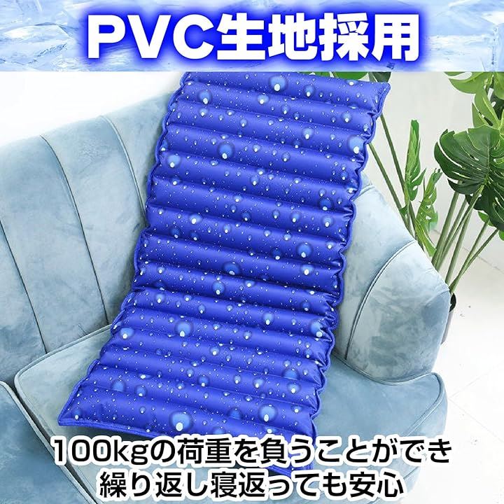 ウォーターマットレス ウォーターベッド 冷却マット 昼寝用マット 熱中症対策 暑さ対策 折りたたみ 注水式 接触冷感 快適(スノーフレーク(枕なし), スタンダード) ウォーターマットレス ウォーターベッド 冷却マット 昼寝用マット 熱中症対策 暑さ対策 折りたたみ 注水式 接触冷感 快適(スノーフレーク(枕なし), スタンダード)