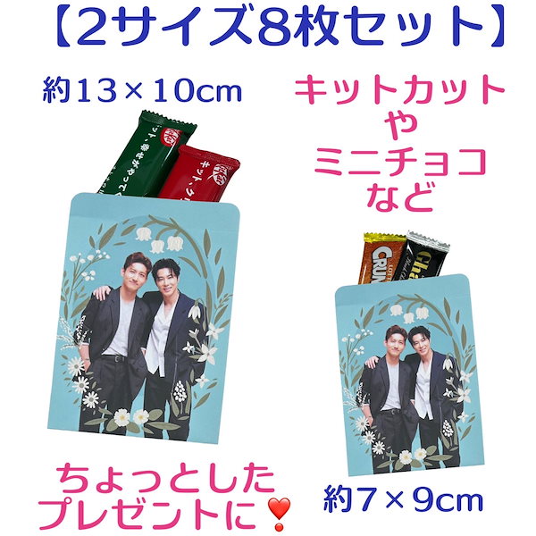 東方神起 ユンホ セット Qoo10] TVXQ 東方神起 ユノ ユンホ チャン