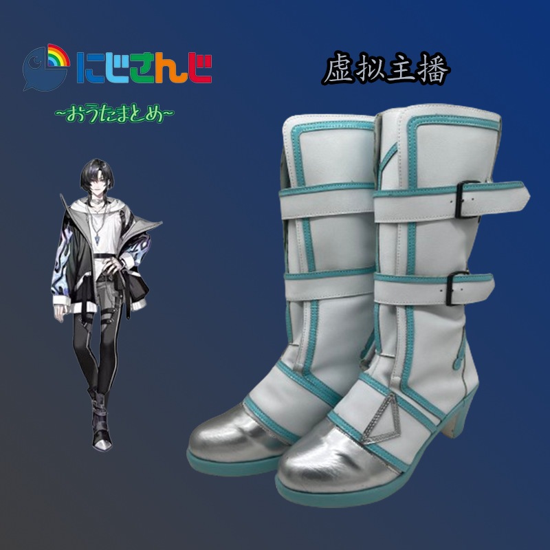 レインボークラブバーチャルアンカーシューズ漫画コミック展示ジュニアパフォーマンスロングシューズゲームキャラクター レインボークラブバーチャルアンカーシューズ漫画コミック展示ジュニアパフォーマンスロングシューズゲームキャラクター