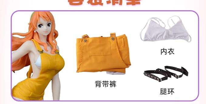 コスプレ衣装 （ワンピース スタンピード） ナミ コスプレ衣装 【公式