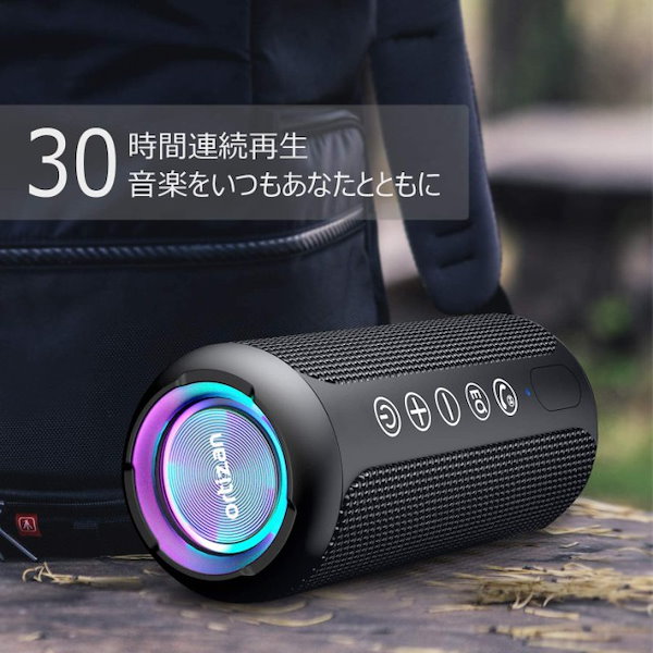 Qoo10] Bluetooth スピーカー 防水IP