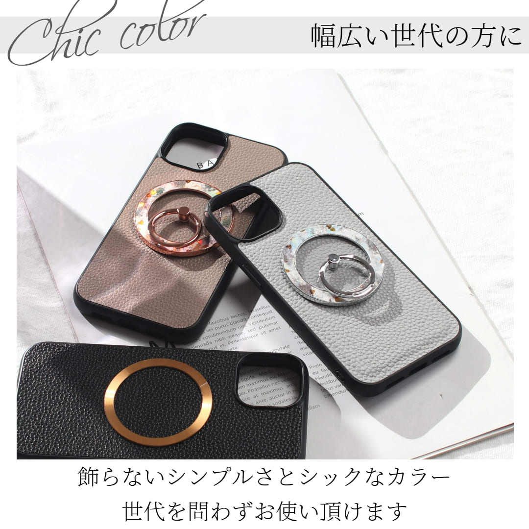 iphone12 ケース リング付き magsafe マグセーフ iphone12Pro iphone12ProMAX マグセーフ対応 レザー スマホリング 12promax 花柄 12pro 12 iphone12 ケース リング付き magsafe マグセーフ iphone12Pro iphone12ProMAX マグセーフ対応 レザー スマホリング 12promax 花柄 12pro 12
