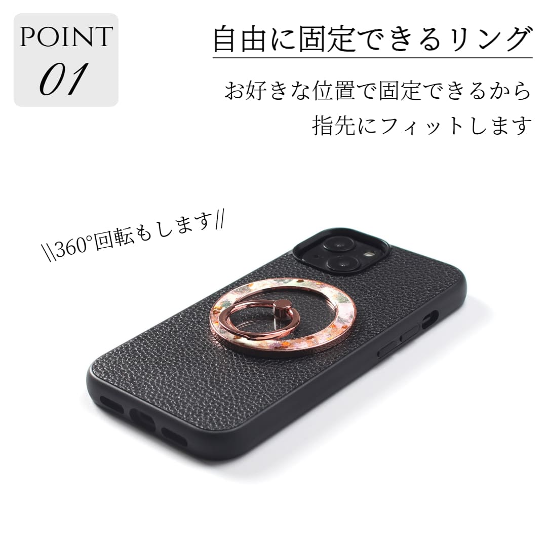 iphone12 ケース リング付き magsafe マグセーフ iphone12Pro iphone12ProMAX マグセーフ対応 レザー スマホリング 12promax 花柄 12pro 12 iphone12 ケース リング付き magsafe マグセーフ iphone12Pro iphone12ProMAX マグセーフ対応 レザー スマホリング 12promax 花柄 12pro 12