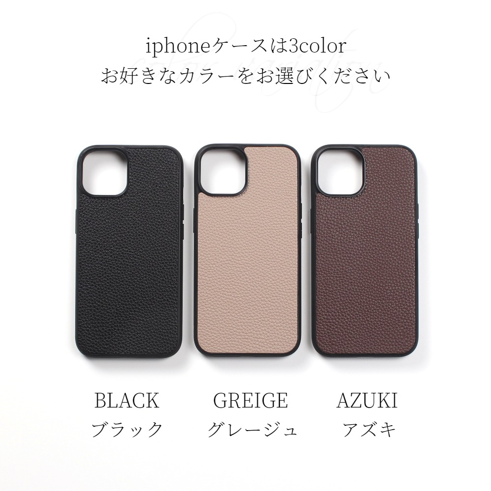 iphone12 ケース リング付き magsafe マグセーフ iphone12Pro iphone12ProMAX マグセーフ対応 レザー スマホリング 12promax 花柄 12pro 12 iphone12 ケース リング付き magsafe マグセーフ iphone12Pro iphone12ProMAX マグセーフ対応 レザー スマホリング 12promax 花柄 12pro 12