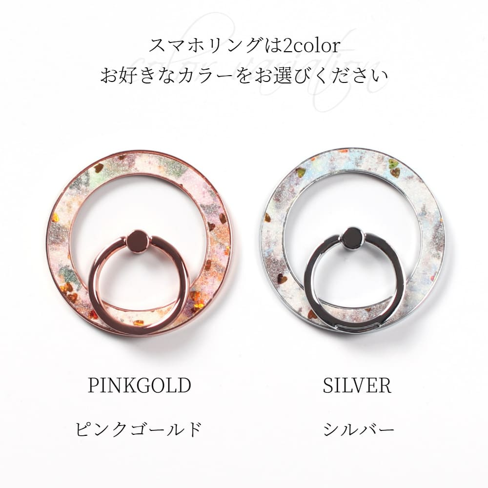 iphone12 ケース リング付き magsafe マグセーフ iphone12Pro iphone12ProMAX マグセーフ対応 レザー スマホリング 12promax 花柄 12pro 12 iphone12 ケース リング付き magsafe マグセーフ iphone12Pro iphone12ProMAX マグセーフ対応 レザー スマホリング 12promax 花柄 12pro 12