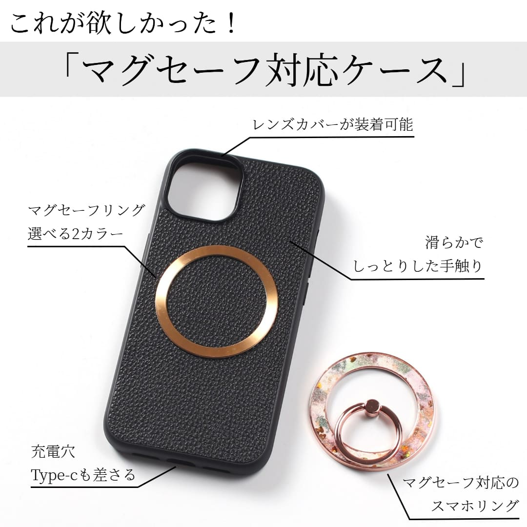 iphone12 ケース リング付き magsafe マグセーフ iphone12Pro iphone12ProMAX マグセーフ対応 レザー スマホリング 12promax 花柄 12pro 12 iphone12 ケース リング付き magsafe マグセーフ iphone12Pro iphone12ProMAX マグセーフ対応 レザー スマホリング 12promax 花柄 12pro 12