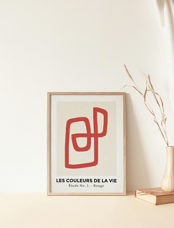 CARO CARO PRINTS Red Art Print (GMTC-1401) CARO CARO PRINTS Red Art Print (GMTC-1401)