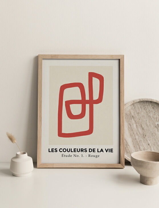 CARO CARO PRINTS Red Art Print (GMTC-1401) CARO CARO PRINTS Red Art Print (GMTC-1401)