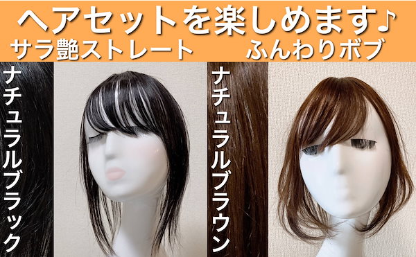 確認用　ウィッグ eyepatch big size - Cosplay wig general specialty store