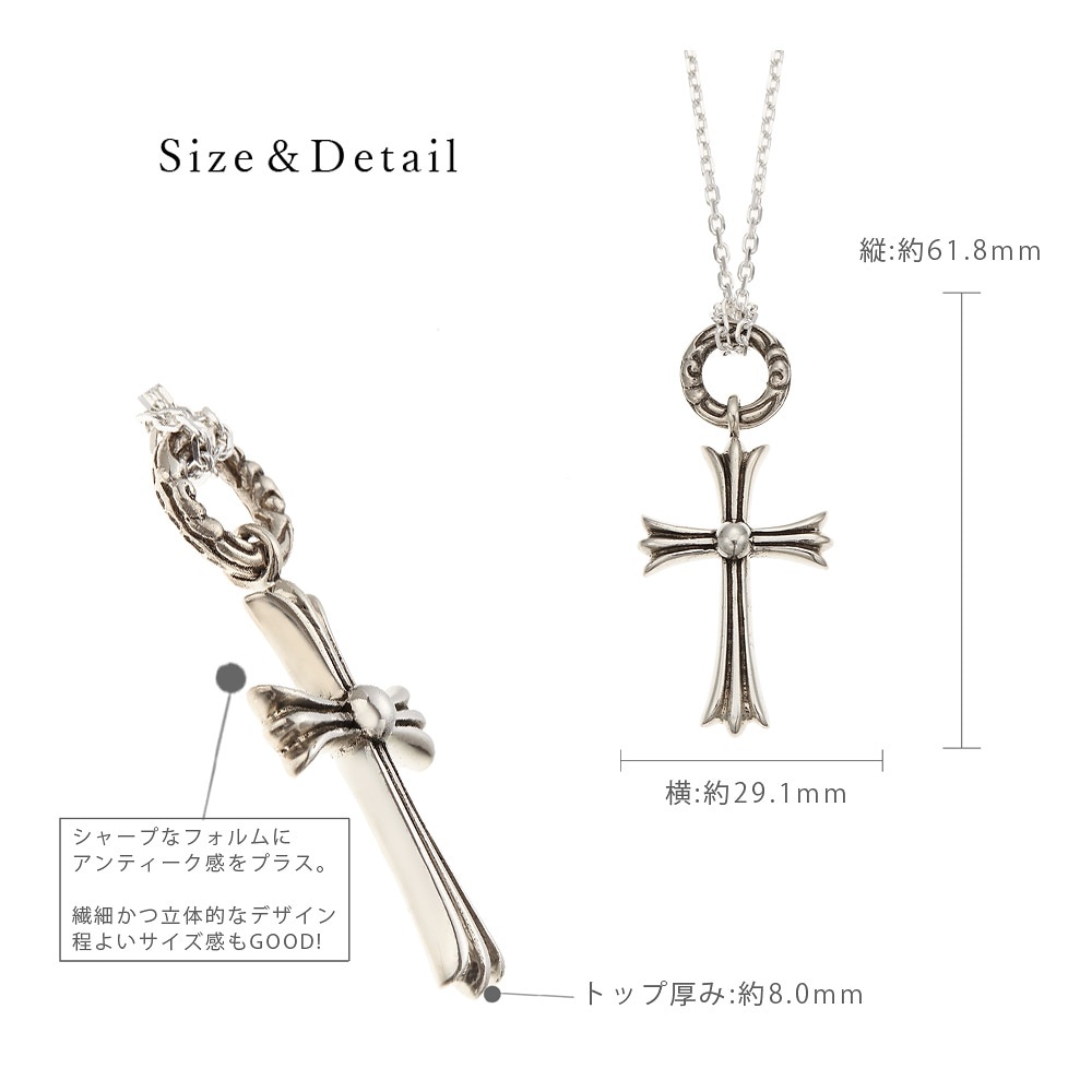 ネックレス メンズ シルバー925製 クロス 十字架 リリークロス アメカジ ゴシック バイカー ネックレス メンズ シルバー925製 クロス 十字架 リリークロス アメカジ ゴシック バイカー