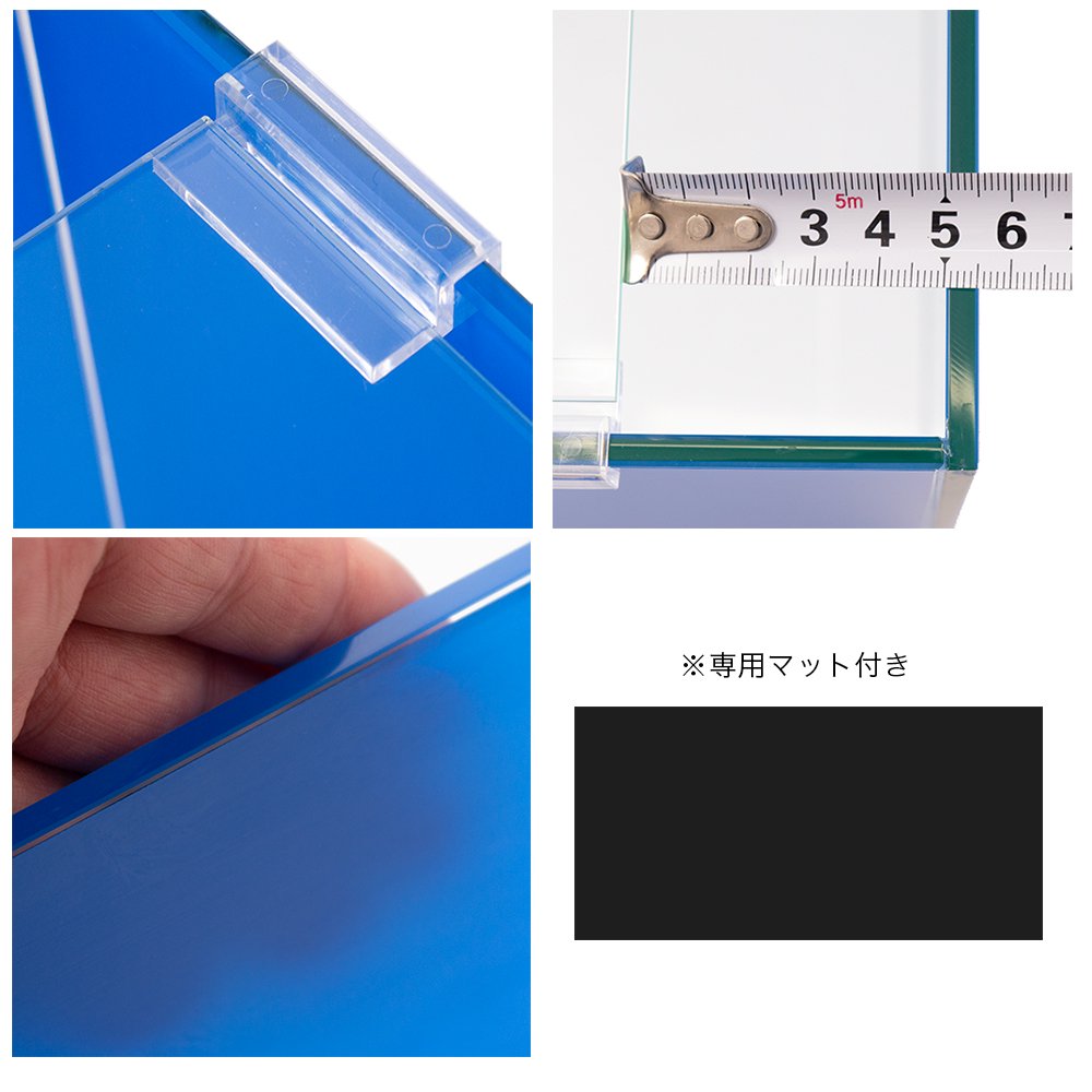 バックスクリーン貼付済 ブルー三面タイプ オールガラス60cm水槽 アクロ60N お一人様1点限り CRC10―11―01―50―00 バックスクリーン貼付済 ブルー三面タイプ オールガラス60cm水槽 アクロ60N お一人様1点限り CRC10―11―01―50―00