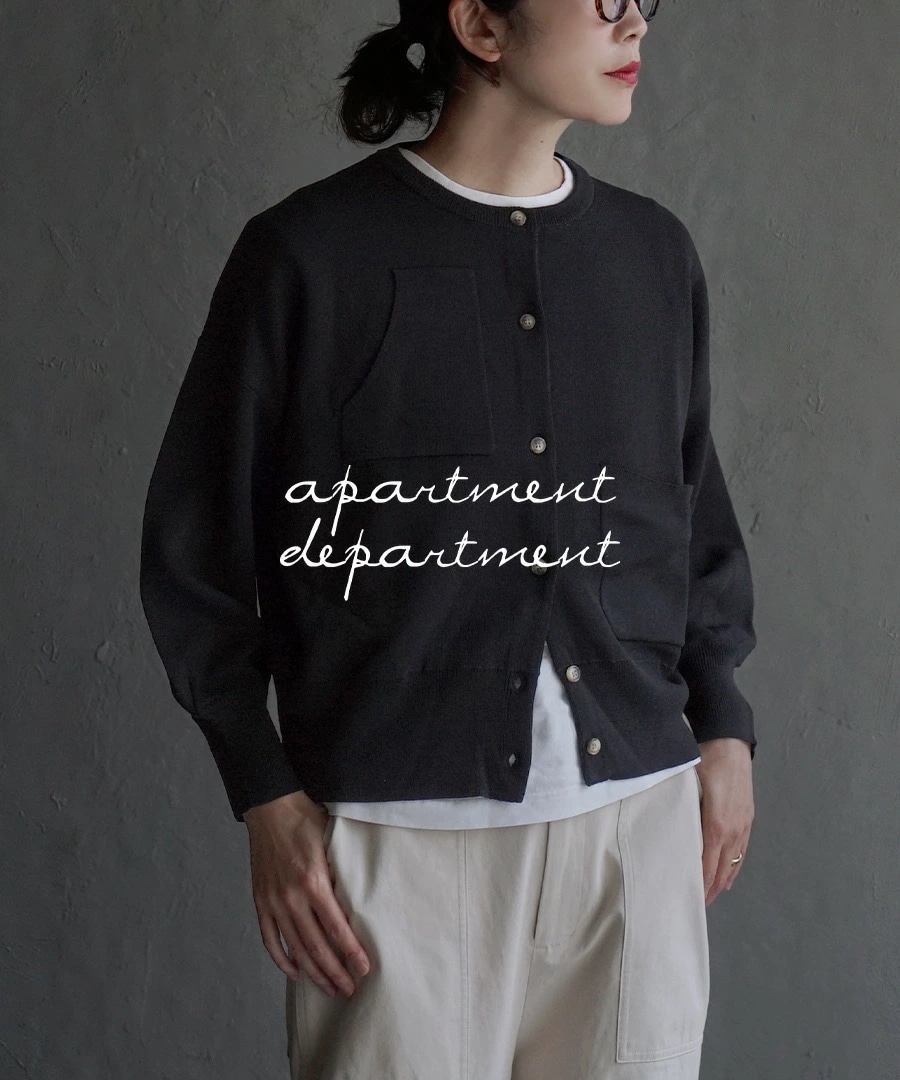 カーディガン レディース / アシンメトリー がワークテイストに トップス カーデ 羽織り 長袖 丸首 クルーネック 冬 (アパートメントデパートメント):アシメポケット ショートカーディガン カーディガン レディース / アシンメトリー がワークテイストに トップス カーデ 羽織り 長袖 丸首 クルーネック 冬 (アパートメントデパートメント):アシメポケット ショートカーディガン