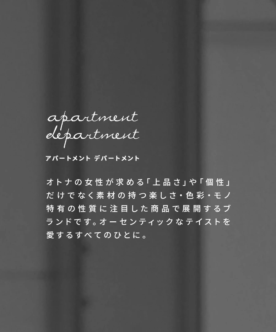 カーディガン レディース / アシンメトリー がワークテイストに トップス カーデ 羽織り 長袖 丸首 クルーネック 冬 (アパートメントデパートメント):アシメポケット ショートカーディガン カーディガン レディース / アシンメトリー がワークテイストに トップス カーデ 羽織り 長袖 丸首 クルーネック 冬 (アパートメントデパートメント):アシメポケット ショートカーディガン