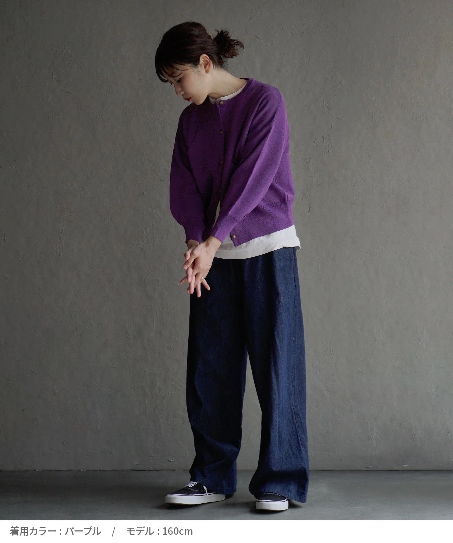 カーディガン レディース / アシンメトリー がワークテイストに トップス カーデ 羽織り 長袖 丸首 クルーネック 冬 (アパートメントデパートメント):アシメポケット ショートカーディガン カーディガン レディース / アシンメトリー がワークテイストに トップス カーデ 羽織り 長袖 丸首 クルーネック 冬 (アパートメントデパートメント):アシメポケット ショートカーディガン