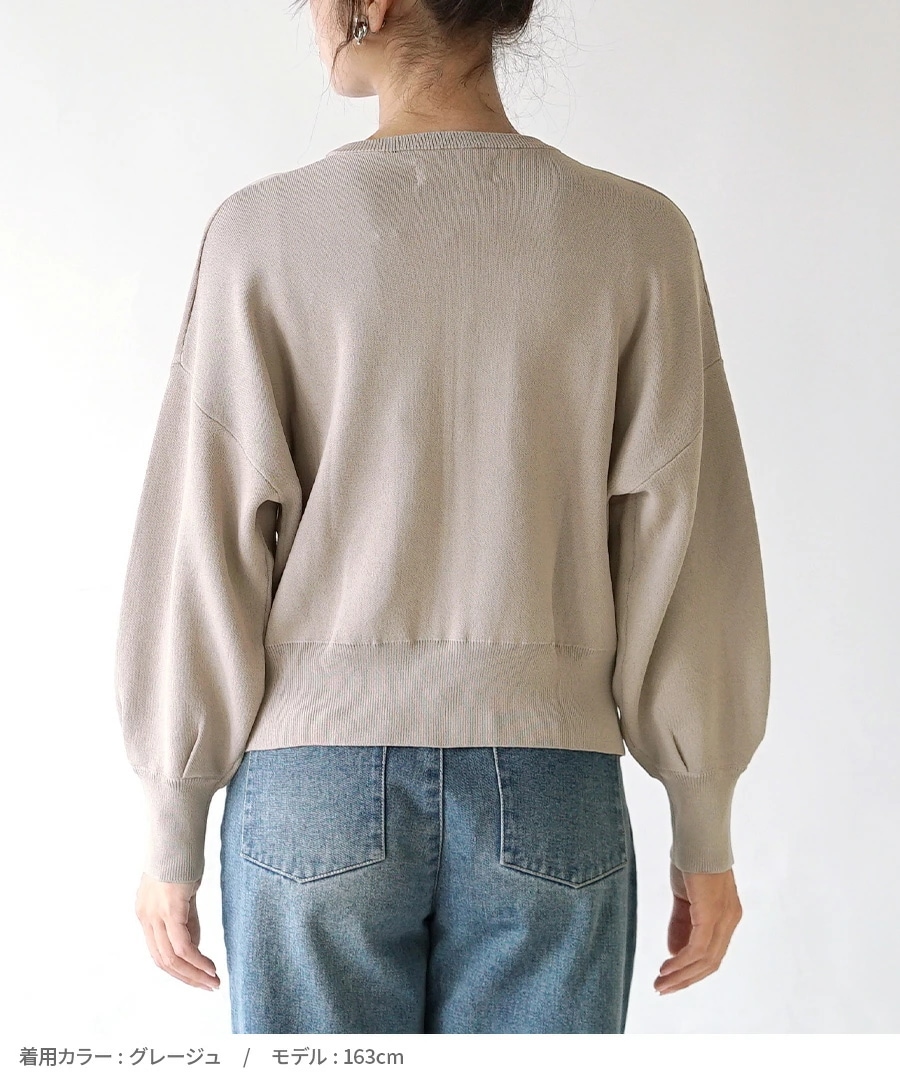 カーディガン レディース / アシンメトリー がワークテイストに トップス カーデ 羽織り 長袖 丸首 クルーネック 冬 (アパートメントデパートメント):アシメポケット ショートカーディガン カーディガン レディース / アシンメトリー がワークテイストに トップス カーデ 羽織り 長袖 丸首 クルーネック 冬 (アパートメントデパートメント):アシメポケット ショートカーディガン