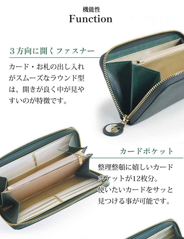 Qoo10] バルコス バルコス 金の財布 緑の財布 島田秀平