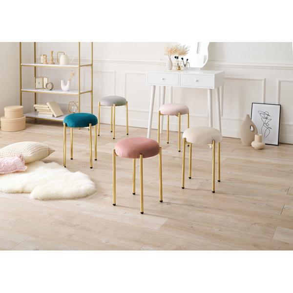 椅子 チェア スツール おしゃれ かわいい 韓国風 エレガント ゴールド ベロア 完成品 座面高44cm いす イス 丸椅子 椅子 チェア スツール おしゃれ かわいい 韓国風 エレガント ゴールド ベロア 完成品 座面高44cm いす イス 丸椅子