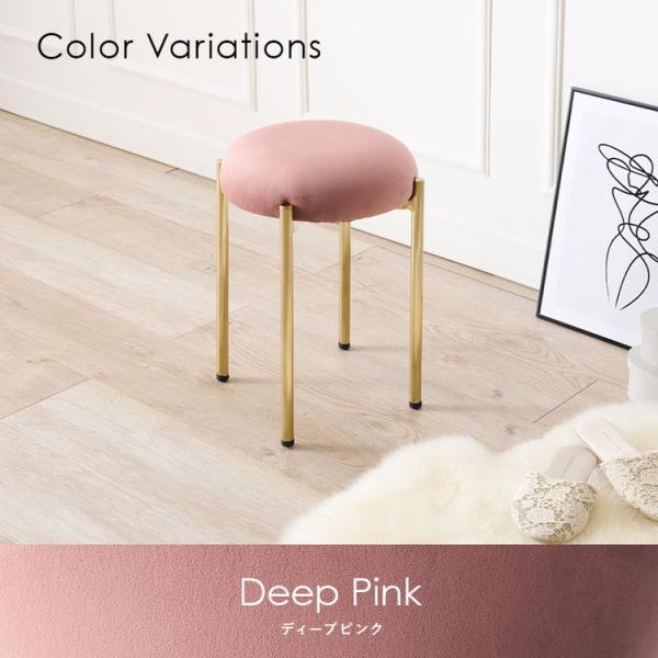椅子 チェア スツール おしゃれ かわいい 韓国風 エレガント ゴールド ベロア 完成品 座面高44cm いす イス 丸椅子 椅子 チェア スツール おしゃれ かわいい 韓国風 エレガント ゴールド ベロア 完成品 座面高44cm いす イス 丸椅子