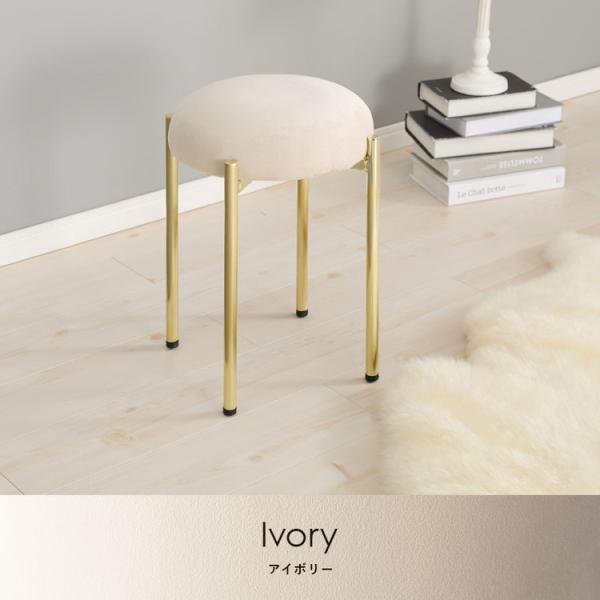 椅子 チェア スツール おしゃれ かわいい 韓国風 エレガント ゴールド ベロア 完成品 座面高44cm いす イス 丸椅子 椅子 チェア スツール おしゃれ かわいい 韓国風 エレガント ゴールド ベロア 完成品 座面高44cm いす イス 丸椅子