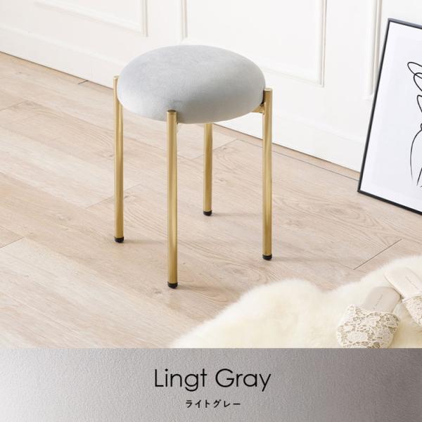 椅子 チェア スツール おしゃれ かわいい 韓国風 エレガント ゴールド ベロア 完成品 座面高44cm いす イス 丸椅子 椅子 チェア スツール おしゃれ かわいい 韓国風 エレガント ゴールド ベロア 完成品 座面高44cm いす イス 丸椅子