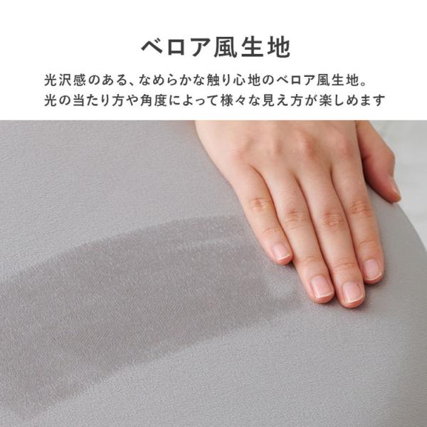 椅子 チェア スツール おしゃれ かわいい 韓国風 エレガント ゴールド ベロア 完成品 座面高44cm いす イス 丸椅子 椅子 チェア スツール おしゃれ かわいい 韓国風 エレガント ゴールド ベロア 完成品 座面高44cm いす イス 丸椅子