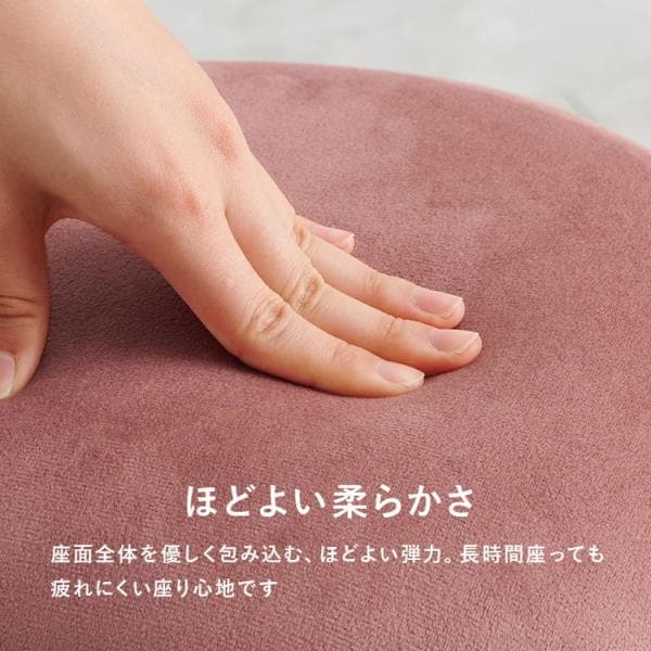 椅子 チェア スツール おしゃれ かわいい 韓国風 エレガント ゴールド ベロア 完成品 座面高44cm いす イス 丸椅子 椅子 チェア スツール おしゃれ かわいい 韓国風 エレガント ゴールド ベロア 完成品 座面高44cm いす イス 丸椅子