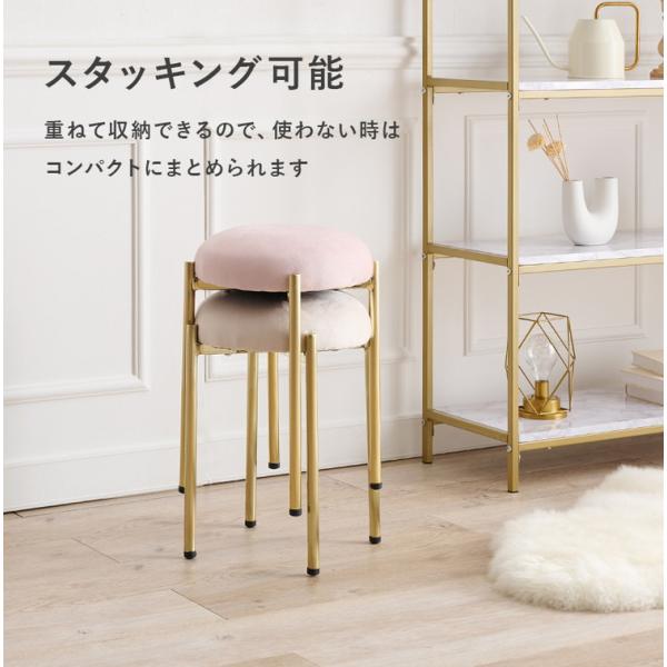 椅子 チェア スツール おしゃれ かわいい 韓国風 エレガント ゴールド ベロア 完成品 座面高44cm いす イス 丸椅子 椅子 チェア スツール おしゃれ かわいい 韓国風 エレガント ゴールド ベロア 完成品 座面高44cm いす イス 丸椅子