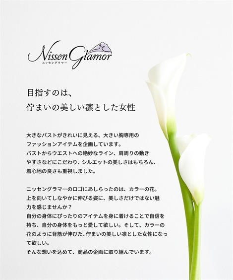 ロング・マキシ丈/半袖 大きい胸専用 ウエストマークできる半袖シャツワンピース ロング・マキシ丈/半袖 大きい胸専用 ウエストマークできる半袖シャツワンピース