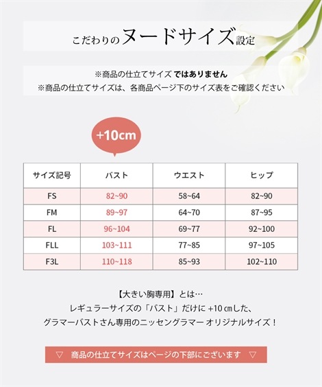 ロング・マキシ丈/半袖 大きい胸専用 ウエストマークできる半袖シャツワンピース ロング・マキシ丈/半袖 大きい胸専用 ウエストマークできる半袖シャツワンピース