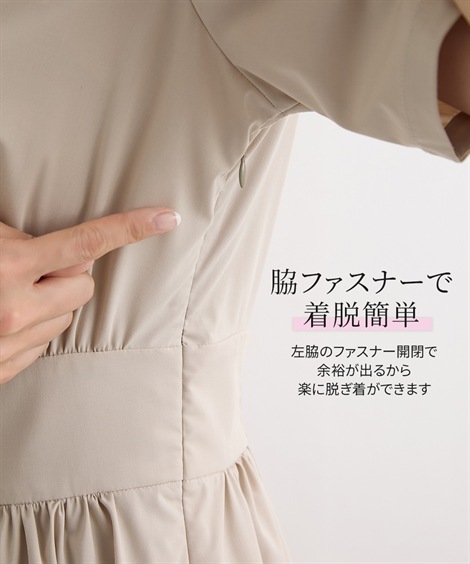 ロング・マキシ丈/半袖 大きい胸専用 ウエストマークできる半袖シャツワンピース ロング・マキシ丈/半袖 大きい胸専用 ウエストマークできる半袖シャツワンピース