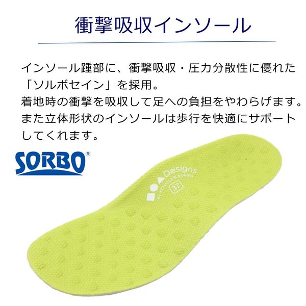 Designs レディース フォートゥースリーデザインズ 067 ニット ショートブーツ カジュアル アキレス ソルボ CUD 0670 婦人靴 ブラック Designs レディース フォートゥースリーデザインズ 067 ニット ショートブーツ カジュアル アキレス ソルボ CUD 0670 婦人靴 ブラック